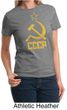 CCCP Shirt Distressed Soviet Union Communism Ladies T-shirt