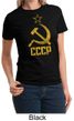 CCCP Shirt Distressed Soviet Union Communism Ladies T-shirt