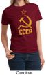 CCCP Shirt Distressed Soviet Union Communism Ladies T-shirt