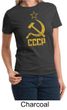 CCCP Shirt Distressed Soviet Union Communism Ladies T-shirt