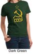CCCP Shirt Distressed Soviet Union Communism Ladies T-shirt