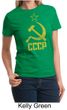 CCCP Shirt Distressed Soviet Union Communism Ladies T-shirt