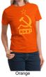 CCCP Shirt Distressed Soviet Union Communism Ladies T-shirt