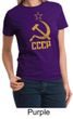 CCCP Shirt Distressed Soviet Union Communism Ladies T-shirt