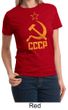 CCCP Shirt Distressed Soviet Union Communism Ladies T-shirt