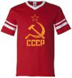 Cccp Shirt - Jersey Mens Soccer Tee