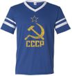 Cccp Shirt - Jersey Mens Soccer Tee