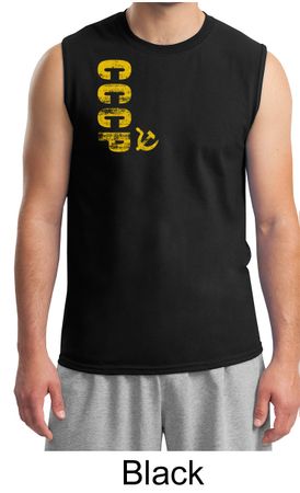 Cccp Shooter Shirt Chest Print Adult Muscle Shirt