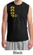 Cccp Shooter Shirt Chest Print Adult Muscle Shirt