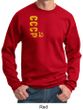 Cccp Sweatshirt Chest Print Adult Sweat Shirt