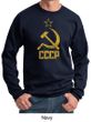 CCCP Sweatshirt Distressed Soviet Union Communism Adult Sweat Shirt
