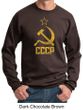 CCCP Sweatshirt Distressed Soviet Union Communism Adult Sweat Shirt