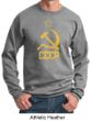 CCCP Sweatshirt Distressed Soviet Union Communism Adult Sweat Shirt