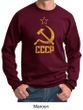 CCCP Sweatshirt Distressed Soviet Union Communism Adult Sweat Shirt