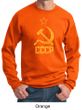 CCCP Sweatshirt Distressed Soviet Union Communism Adult Sweat Shirt