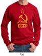 CCCP Sweatshirt Distressed Soviet Union Communism Adult Sweat Shirt