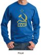 CCCP Sweatshirt Distressed Soviet Union Communism Adult Sweat Shirt