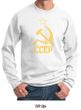 CCCP Sweatshirt Distressed Soviet Union Communism Adult Sweat Shirt