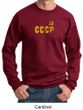 CCCP Sweatshirt Soviet Union USSR Russia Insignia Adult Sweat Shirt