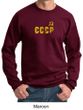CCCP Sweatshirt Soviet Union USSR Russia Insignia Adult Sweat Shirt