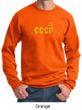 CCCP Sweatshirt Soviet Union USSR Russia Insignia Adult Sweat Shirt