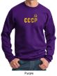 CCCP Sweatshirt Soviet Union USSR Russia Insignia Adult Sweat Shirt