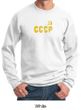CCCP Sweatshirt Soviet Union USSR Russia Insignia Adult Sweat Shirt