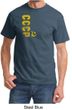 Cccp T-shirt Chest Print Adult Tee Shirt