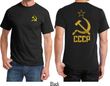 CCCP T-shirt Hammer Sickle Soviet Union (Front & Back) Tee