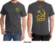 CCCP T-shirt Hammer Sickle Soviet Union (Front & Back) Tee