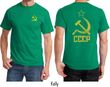 CCCP T-shirt Hammer Sickle Soviet Union (Front & Back) Tee