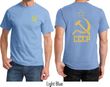 CCCP T-shirt Hammer Sickle Soviet Union (Front & Back) Tee