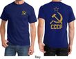 CCCP T-shirt Hammer Sickle Soviet Union (Front & Back) Tee