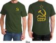 CCCP T-shirt Hammer Sickle Soviet Union (Front & Back) Tee