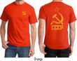 CCCP T-shirt Hammer Sickle Soviet Union (Front & Back) Tee