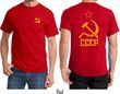 CCCP T-shirt Hammer Sickle Soviet Union (Front & Back) Tee