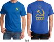 CCCP T-shirt Hammer Sickle Soviet Union (Front & Back) Tee