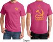 CCCP T-shirt Hammer Sickle Soviet Union (Front & Back) Tee