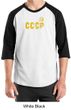 CCCP T-shirt Soviet Union USSR Russia Insignia Adult Raglan Shirt