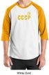 CCCP T-shirt Soviet Union USSR Russia Insignia Adult Raglan Shirt