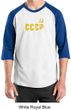 CCCP T-shirt Soviet Union USSR Russia Insignia Adult Raglan Shirt