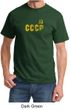 CCCP T-shirt Soviet Union USSR Russia Insignia Adult Tee Shirt