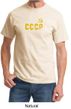 CCCP T-shirt Soviet Union USSR Russia Insignia Adult Tee Shirt