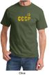 CCCP T-shirt Soviet Union USSR Russia Insignia Adult Tee Shirt