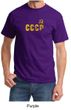 CCCP T-shirt Soviet Union USSR Russia Insignia Adult Tee Shirt