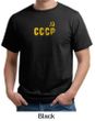 CCCP T-shirt Soviet Union USSR Russia Insignia Organic Tee Shirt