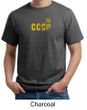 CCCP T-shirt Soviet Union USSR Russia Insignia Organic Tee Shirt