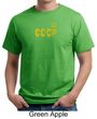 CCCP T-shirt Soviet Union USSR Russia Insignia Organic Tee Shirt