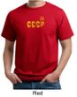 CCCP T-shirt Soviet Union USSR Russia Insignia Organic Tee Shirt