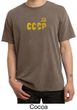 CCCP T-shirt Soviet Union USSR Russia Insignia Pigment Dyed Tee Shirt